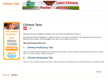 Tablet Screenshot of chinesetests.com